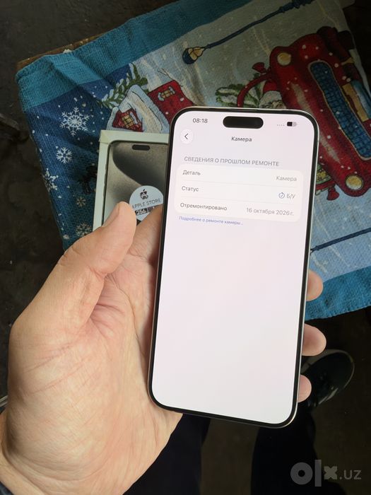 Iphone 15 max 256g yomkost 85% kamera almawgan faqat oqip qlila
