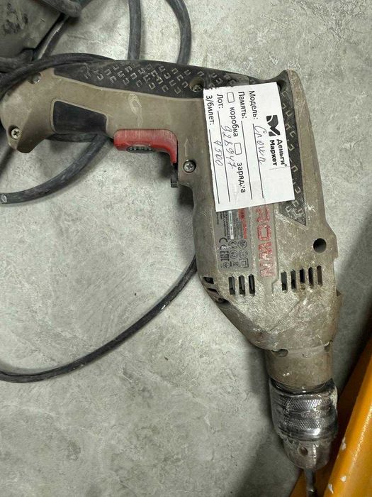 Дрель Crown (Алматы 928947)