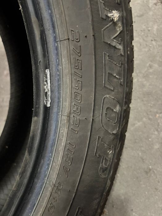 Продам летнюю резину