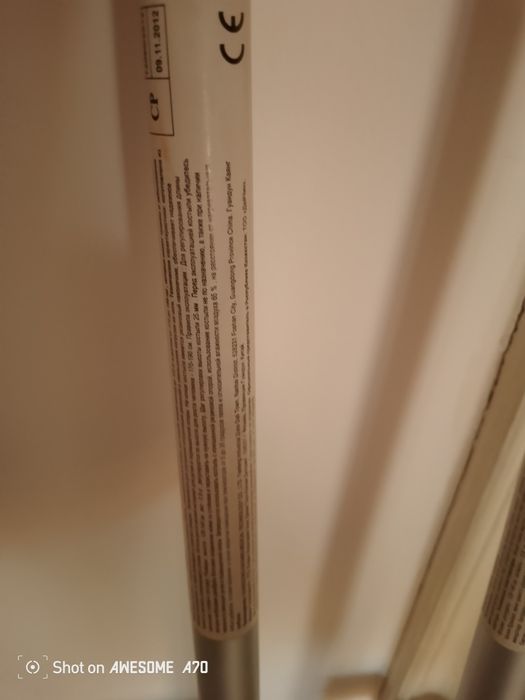 Продам костыли , балдак