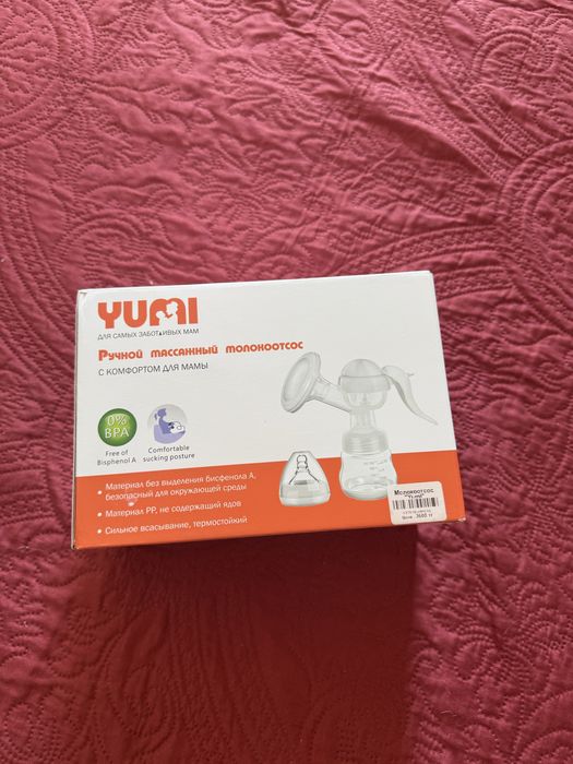 Одежда для девочки