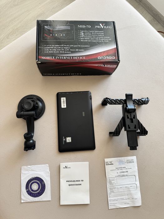 Таблет Privileg MID-7D GPS / Wi-Fi + пълен комплект аксесоари