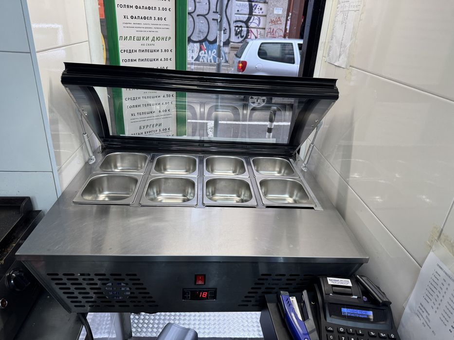 хладилна витрина