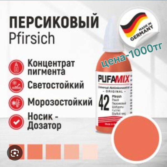 Все для дома.посуда и разное...