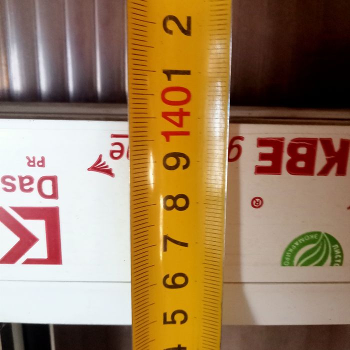 Продам пластиковые рамы новые