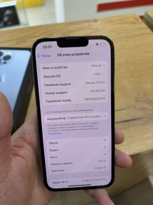 Iphone 13 pro 128 gb