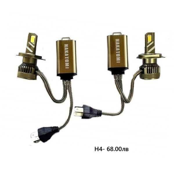 Крушки за кола, Диодни, LED, 120W, 2бр., H7, H1, H4, H11/ H8/ H9