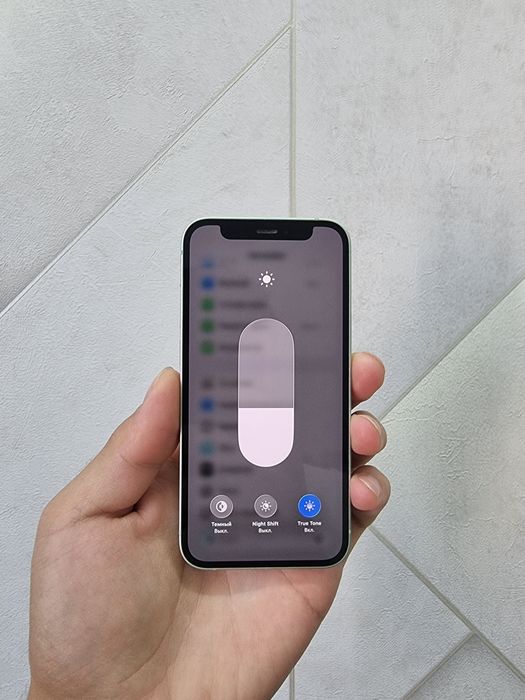 iPhone 12 Mini 64gb