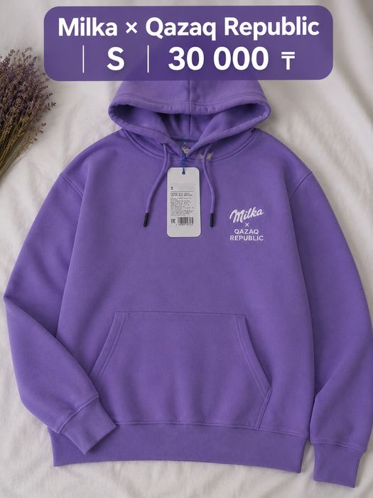 Milka × Qazaq Republic худи