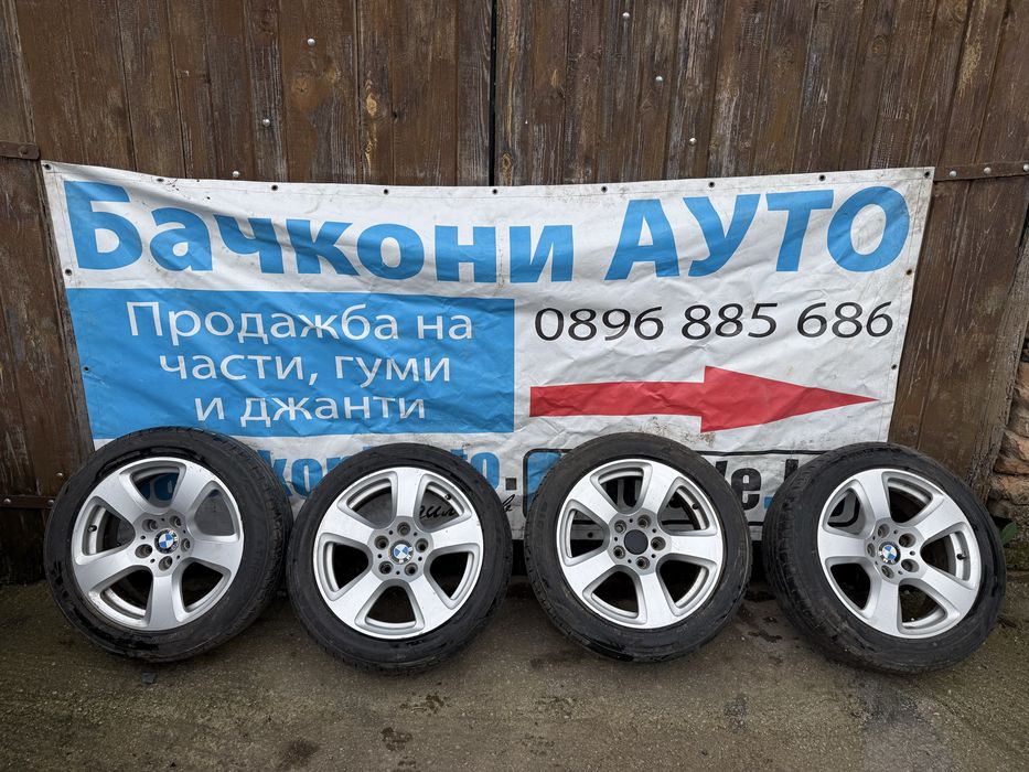 17 5х120 джанти с летни гуми
