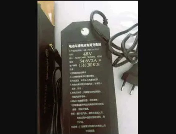 зарядка / блок питания для велосипеда, или на самокат