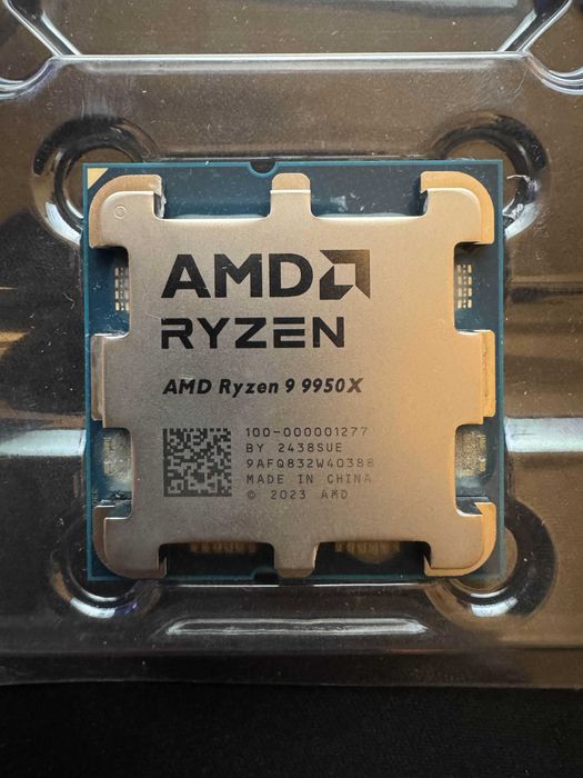 Procesor AMD Ryzen 9 9950X AM5