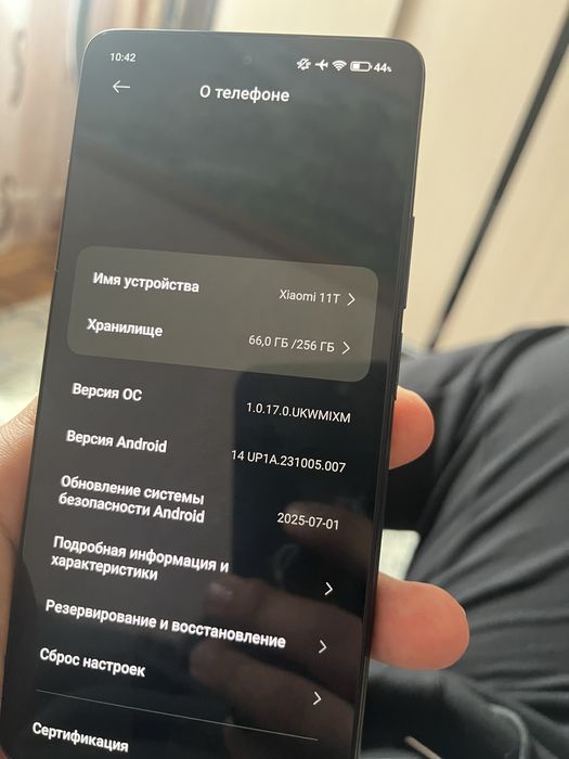 Xiaomi 11t игровой