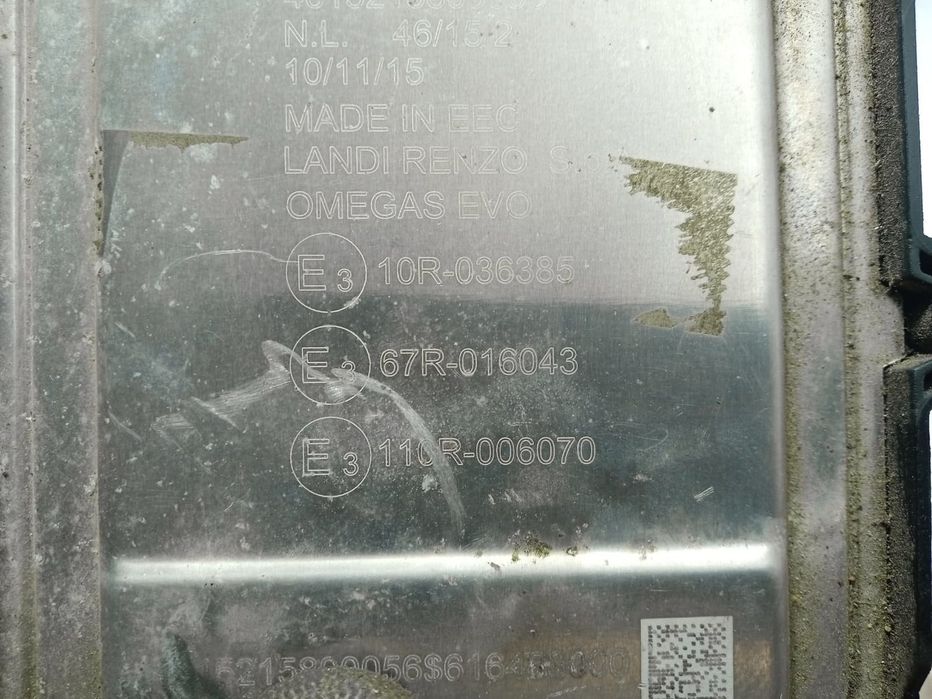 Calculator GPL 10r-036385 Nissan X-Trail T31 (2007 - 2011) MR20DE
