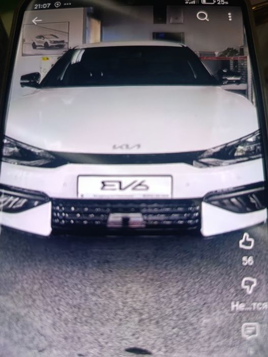 Кия ев6Киа, ев,6 жити лаен 4чи позициа энг фули 2023, 8 ой ок марварит