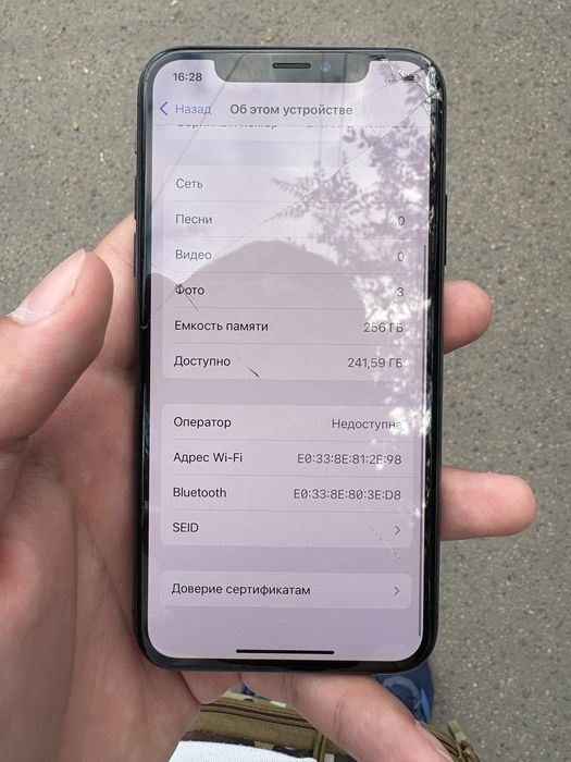 Iphone XS 256гбб