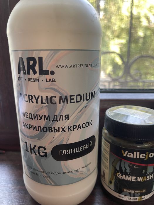 Продается для художников