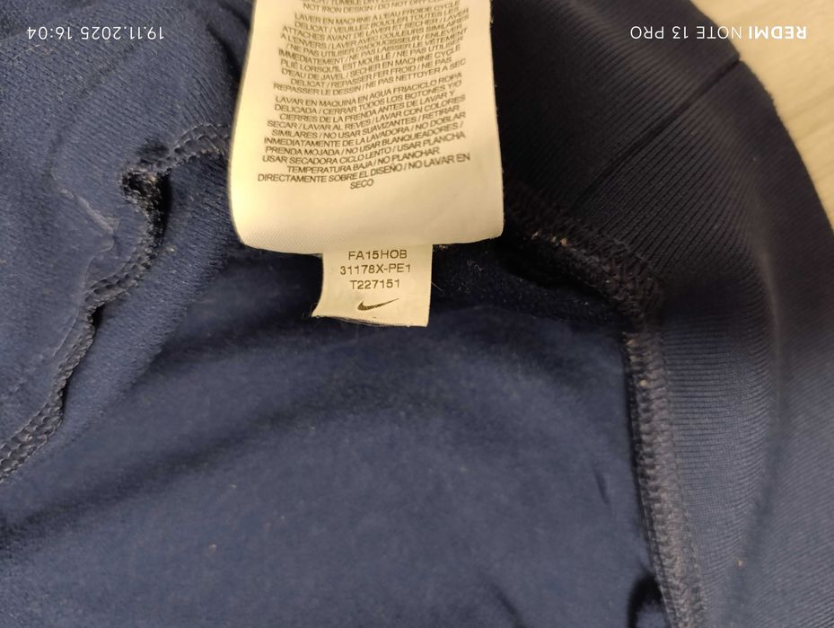 Nike Therma Fit Penn State Nittany Lions''оригинално горнище Л размер