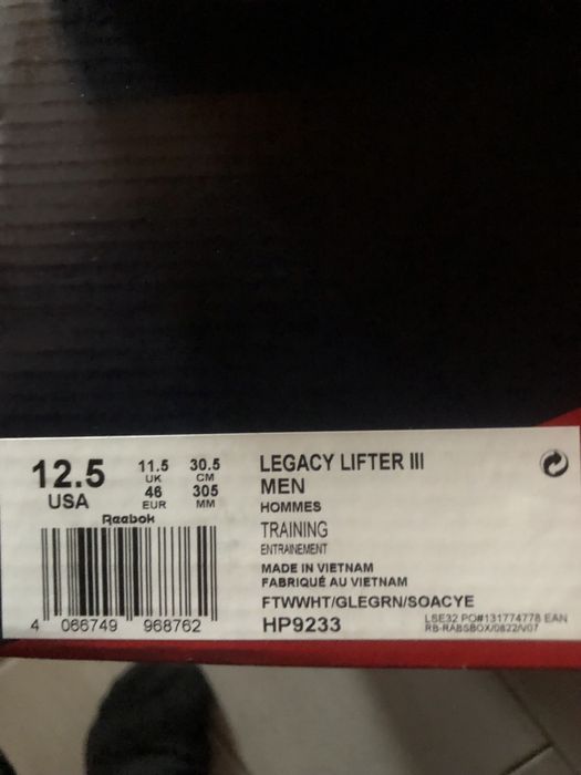 Продавам щангети Reebok Legacy Lifter III