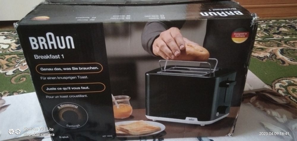 Продаётся хлебопечка