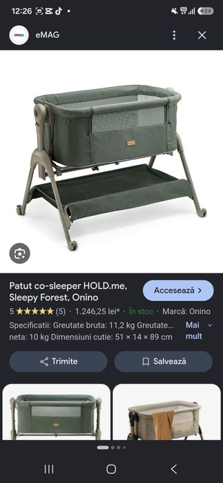 Vand patut nou onino