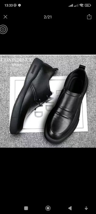 Кожаная обувь подростковая