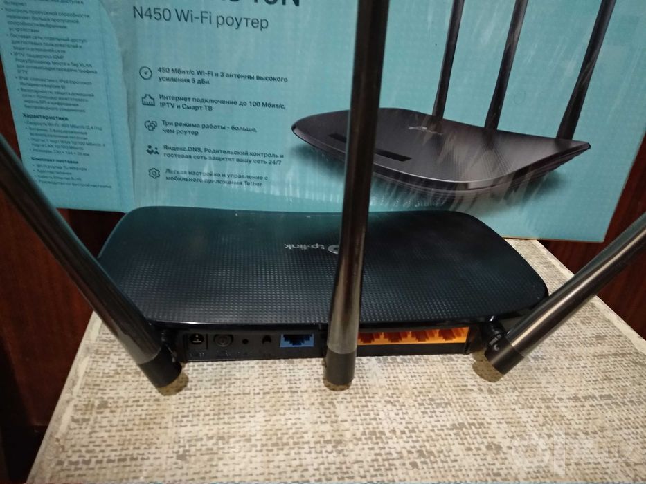 Wi-Fi  роутер TP-Link N450