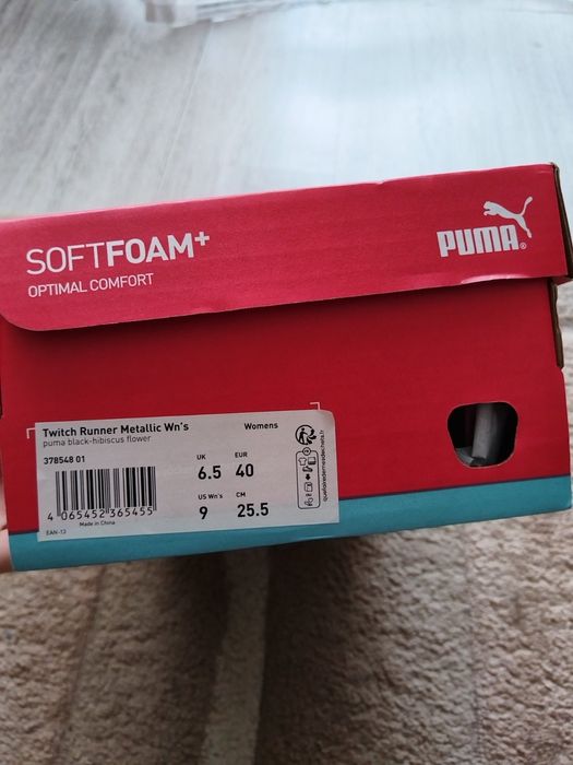 Дамски маратонки Puma