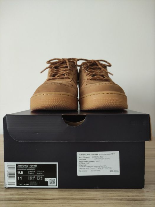 Маратонки Nike Air Force 1 (43 номер)