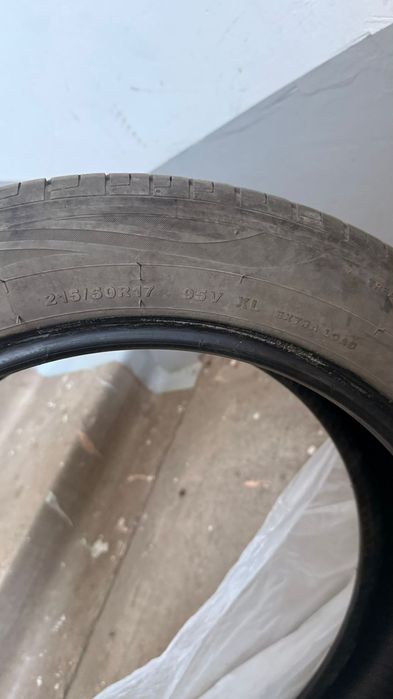 Автошина четыре штука