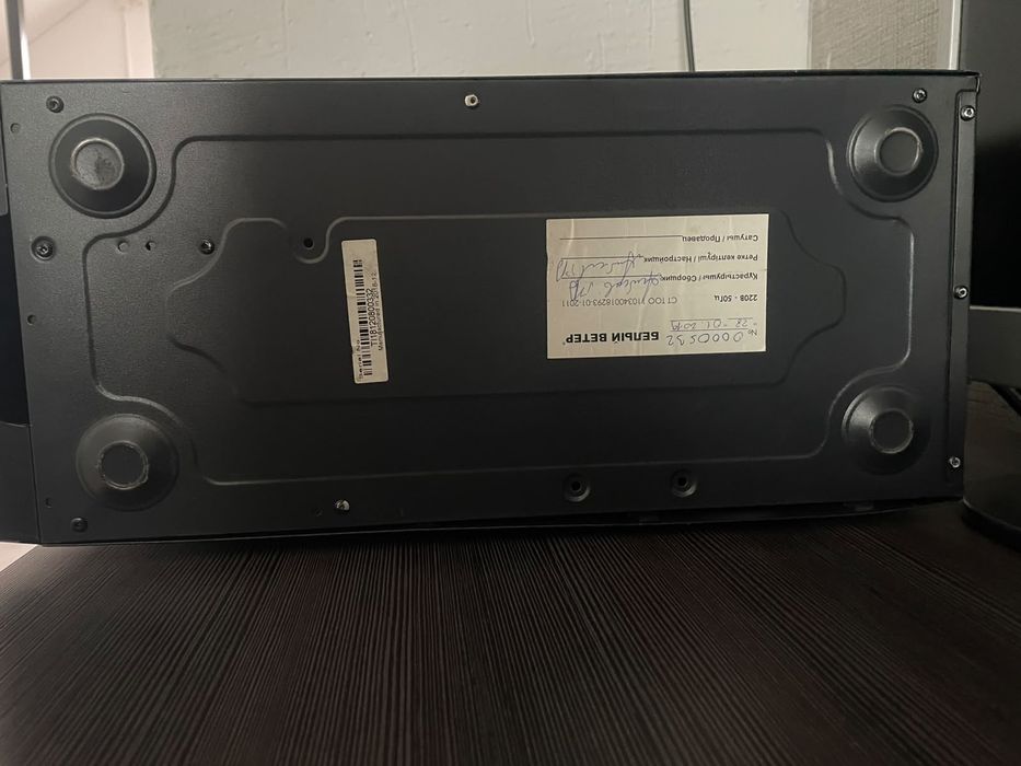 Продам офисный компьютер