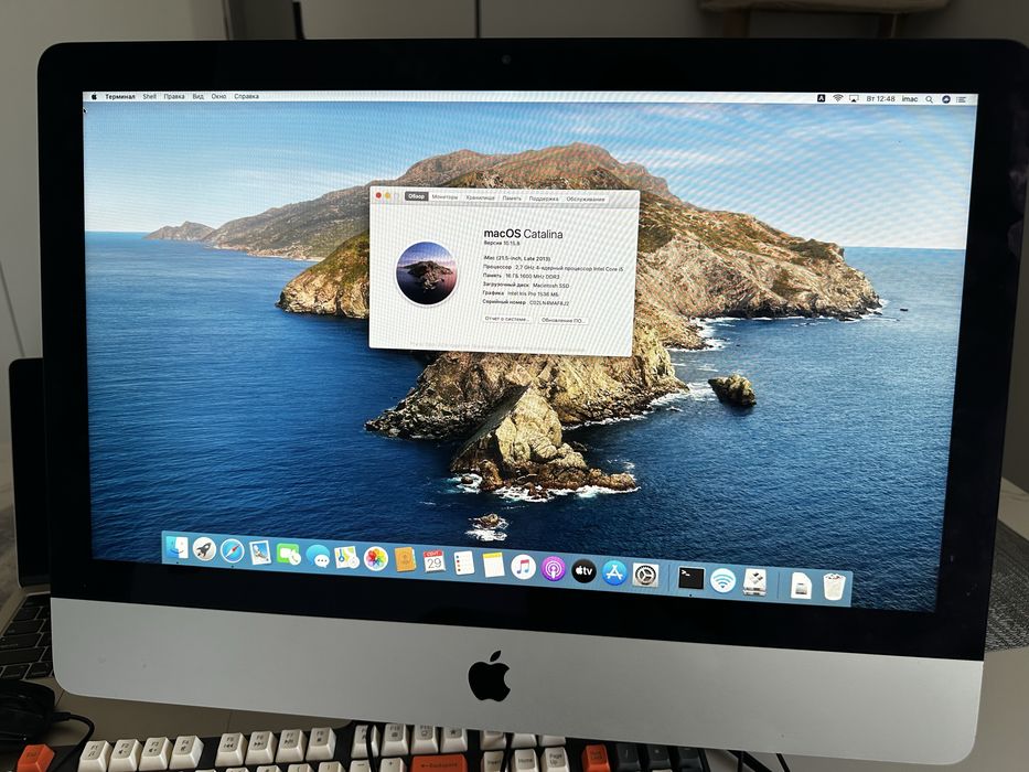 iMac 21,5” Late 2013 — 16 ГБ RAM + SSD