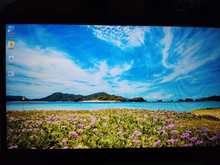Lenovo kompyuteri