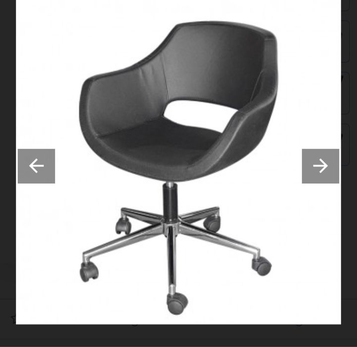 Козметичен стол с механизъм