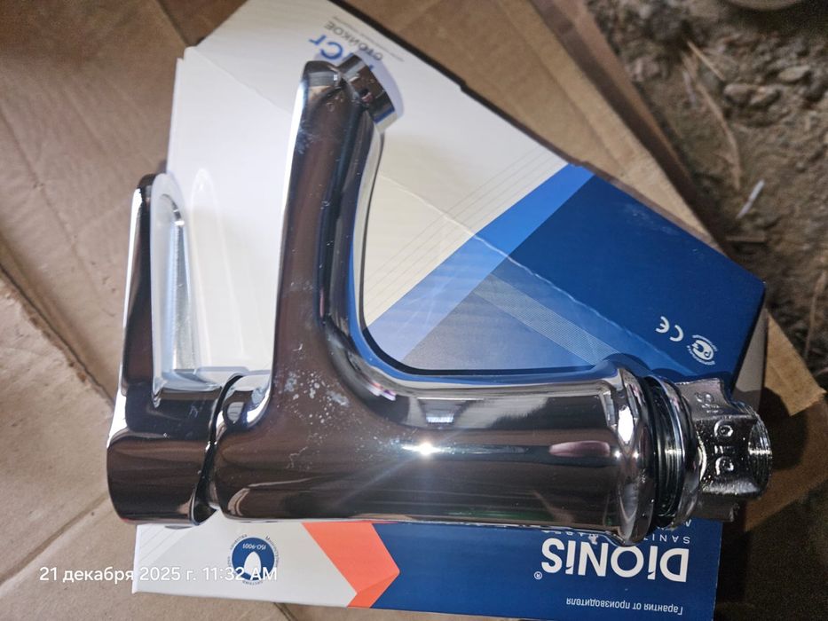 Смиситель сатылады жаңа