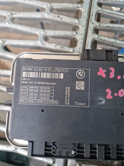Frm 3 bmw x3 x4 f25 f26 9290013/9383700/9250458