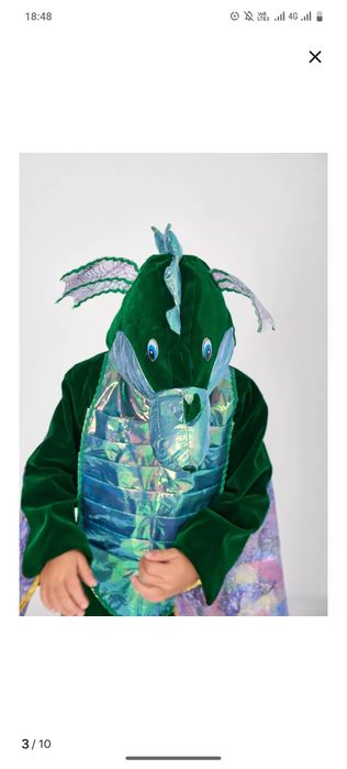 Продам карнавальный костюм Дракон