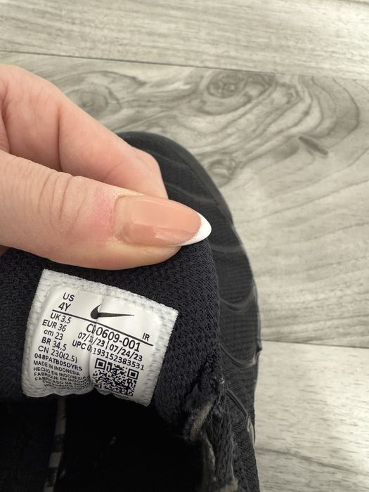 Детски Nike Air VaporMax