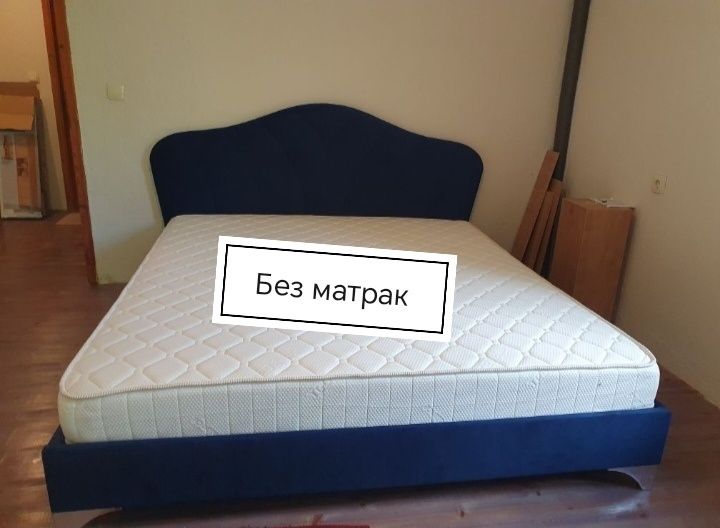 Нова тапицирана спалня