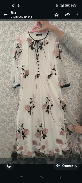 Нарядные платья Турция