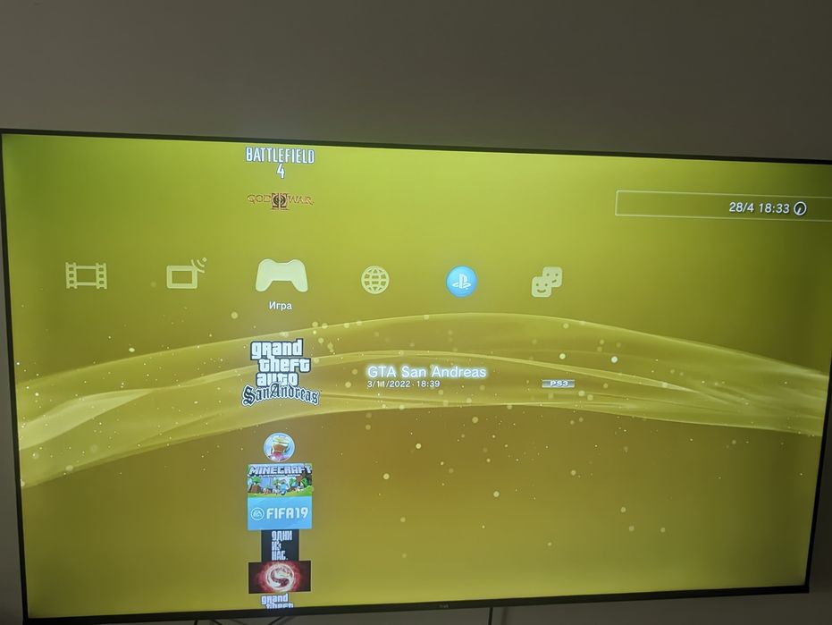 Продам пс3 слим прошитая