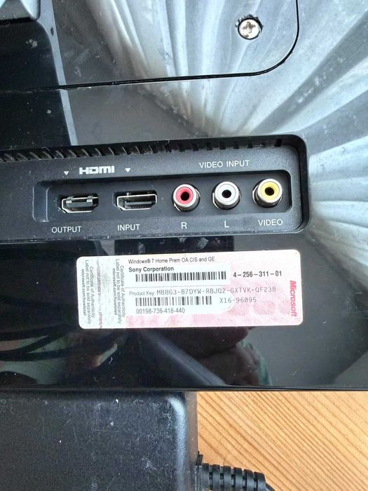 Компьютер моноблок SONY Vayo