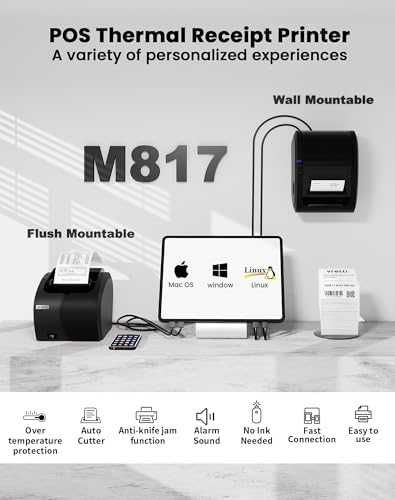 Vretti термален принтер 80мм USB LAN ESC/POS