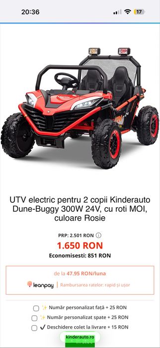 Buggy electric copii