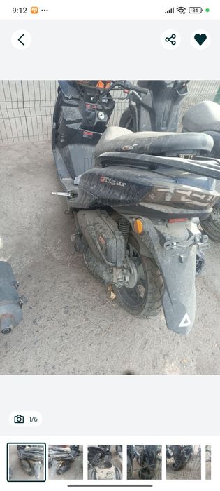 Дтп боган Скутер тигер гст оламиз дтп