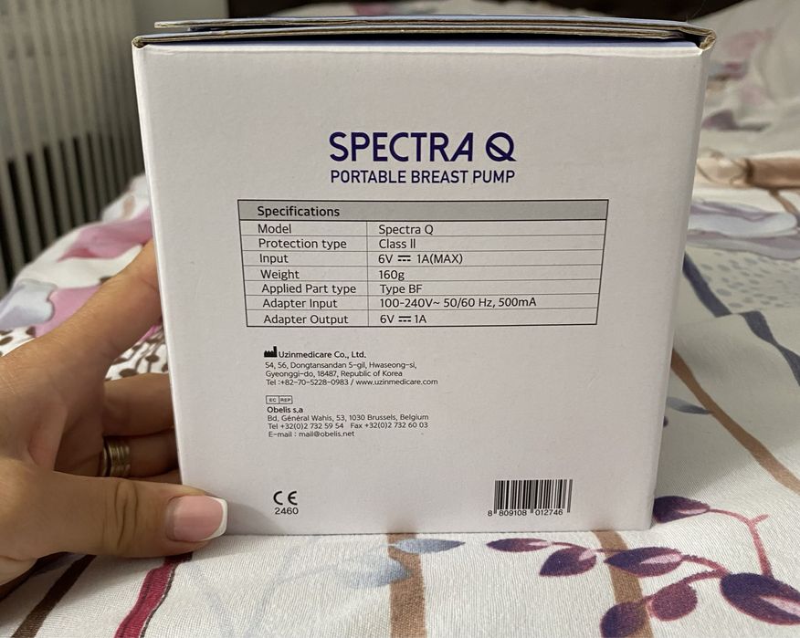 Pompa Specra Q Class II+mameloane Philips Avent