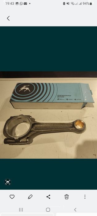 Запчасти газель 4216