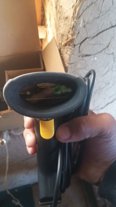 Skaynerlash jixozi  shu turushta