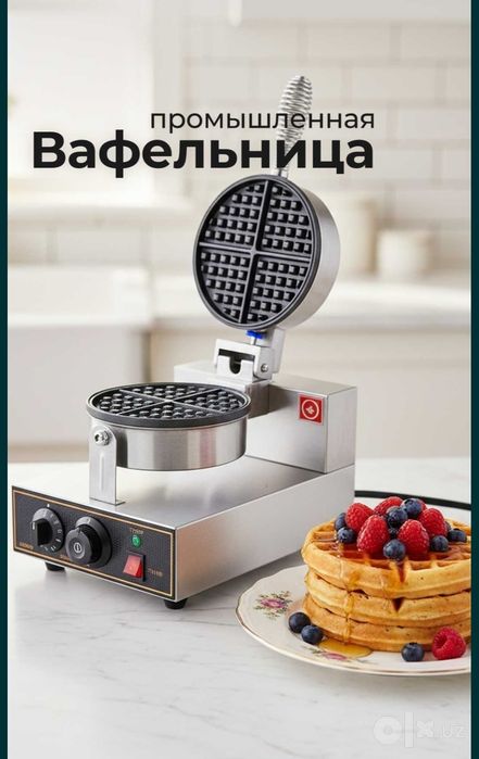 Вафельница венская