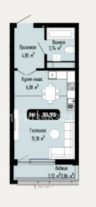 Продам 1 ком квартира